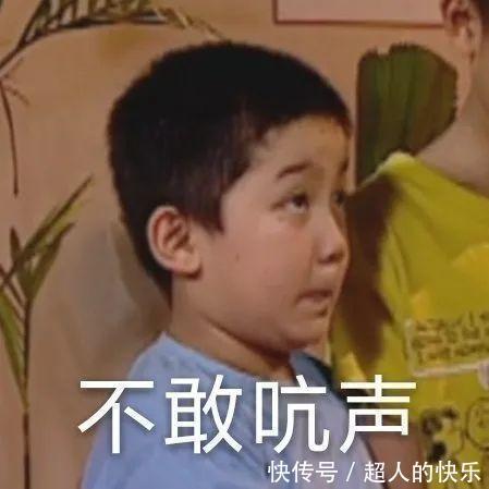 沙雕|表情包丨沙雕聊天表情包