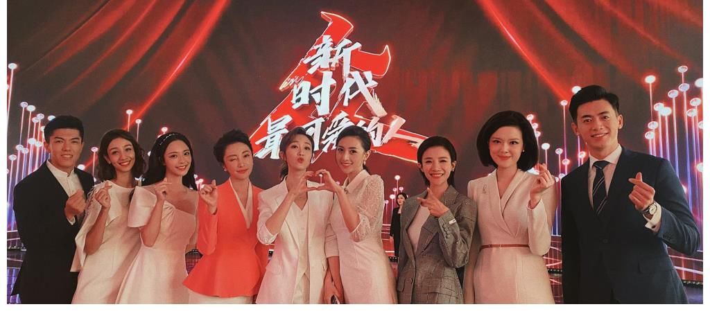 湖南台晚会主持阵容调整，小花主持人撑起门面，整体口碑不够理想