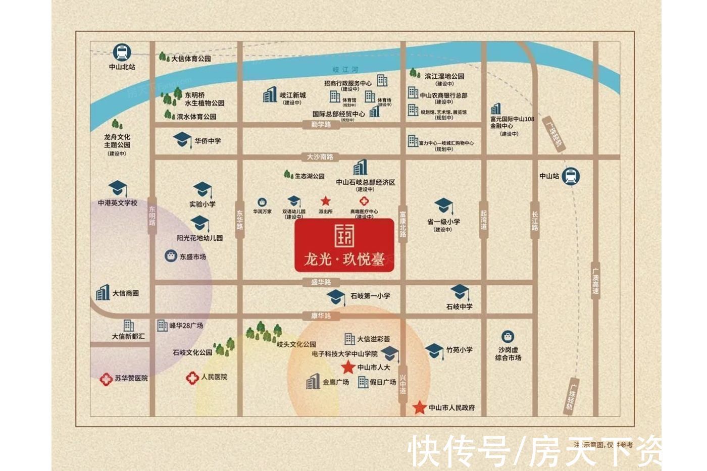 商圈|疯狂!在这里,一套公寓成交价8个月猛涨1000万元!10万人紧急“逃离”