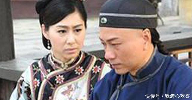 太监|太监娶妻，妻子会过着什么样的生活，真相让人痛惜