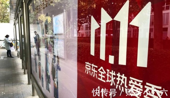 战绩|双十一战报出炉，阿里、京东接连公布战绩，但赢家却是拼多多？