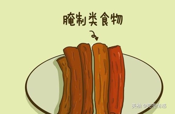 孩子生病的原因，竟然是因为妈妈喜欢这么做饭！