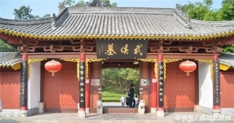 诸葛亮|三国鸿儒诸葛亮墓在哪里