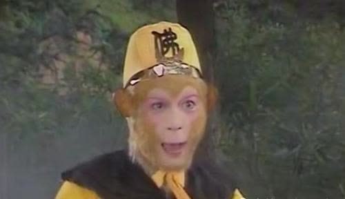 地仙之祖$悟空的太乙金仙,在仙人中属于什么地位?难怪菩提祖师要偷偷教他