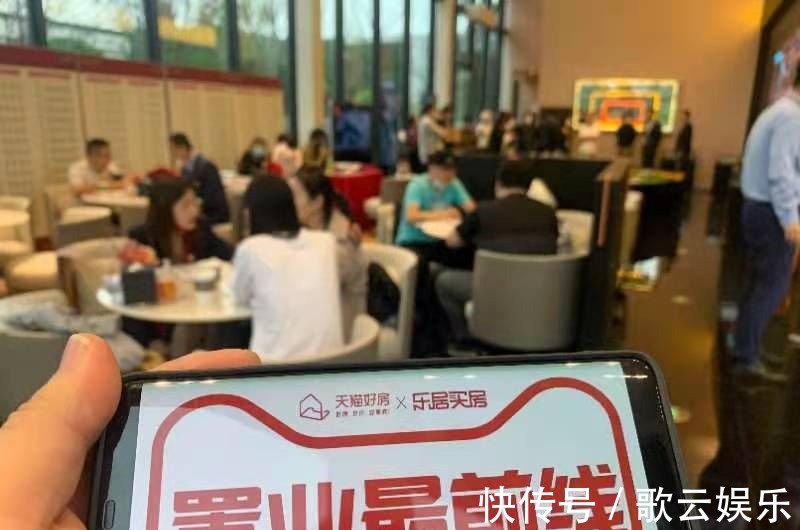 到访|乐居在现场!华润多盘案场人气火爆 嗨翻黄金周