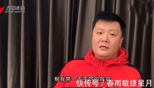 辽宁女排|上海女排迎联赛首秀，拉尔森未亮相集体合照，金软景喊出冲冠目标