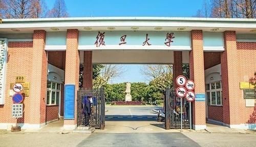 所大学|2020年高校排名“新鲜出炉”，层次分明，有理有据，网友赞同