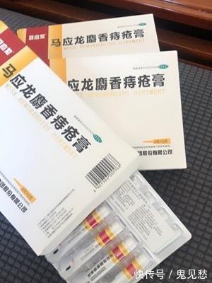 小林制药|痔疮疼痛难忍用什药膏最好?肛肠科医生推荐的这几种产品值得信赖!