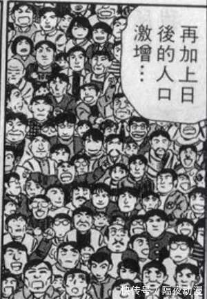 动画|22年,《海贼王》动画播出了1000集,尾田也从菜鸟走上日漫神坛