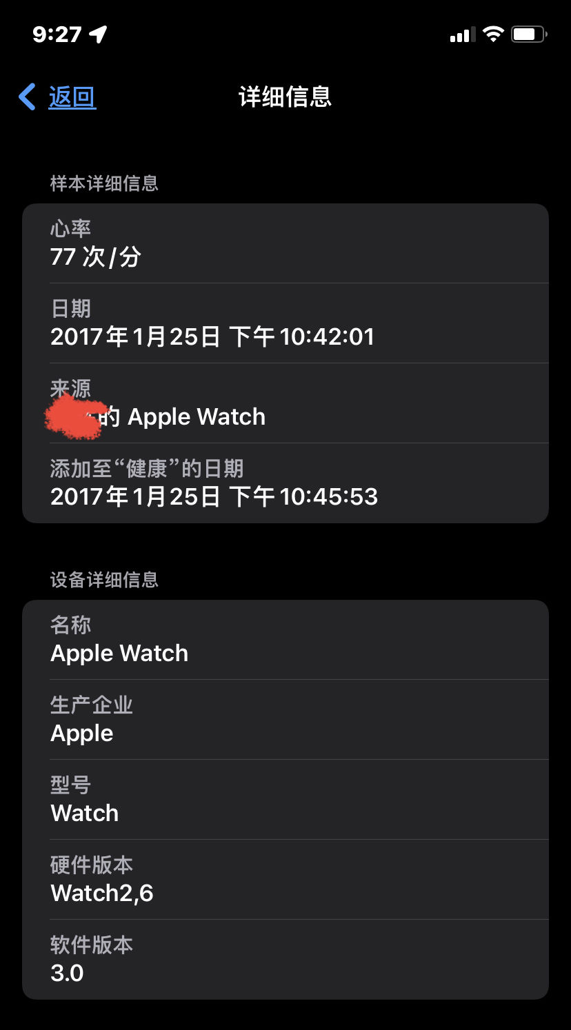 卖家|苹果那些事 篇十六：Apple Watch7出来了，转身买了5.4折的Watch6 真香！