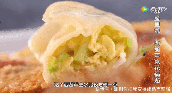 不管调什么饺子馅,必放这4样!鲜嫩多汁又香又好吃