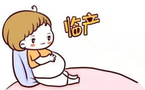 宫缩|卸货前,这些知识医生不会提前告诉你,孕妈提早知,击穿分娩障碍