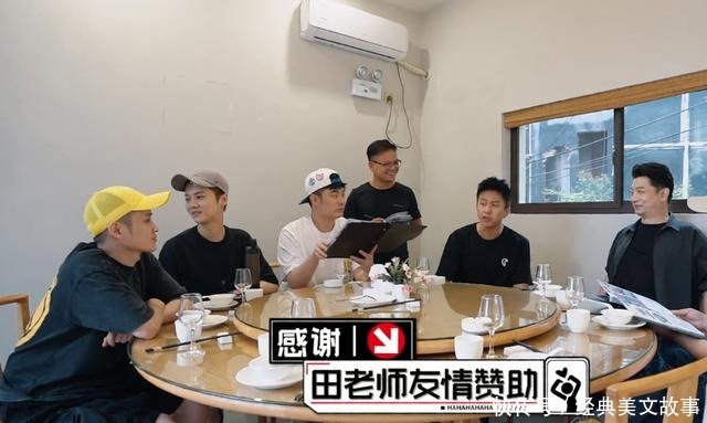 《哈哈哈哈哈》强行塞人惹众怒,主咖成了飞行嘉宾!