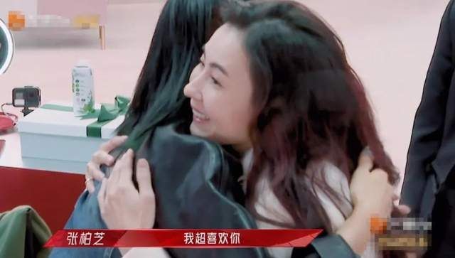 那英出道33年怼人一绝！真性情还是幽默？在浪姐2舞台长见识了