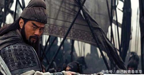 关羽|三国中有高人留8个字救关羽,无奈关羽太傻,到死都没看懂!