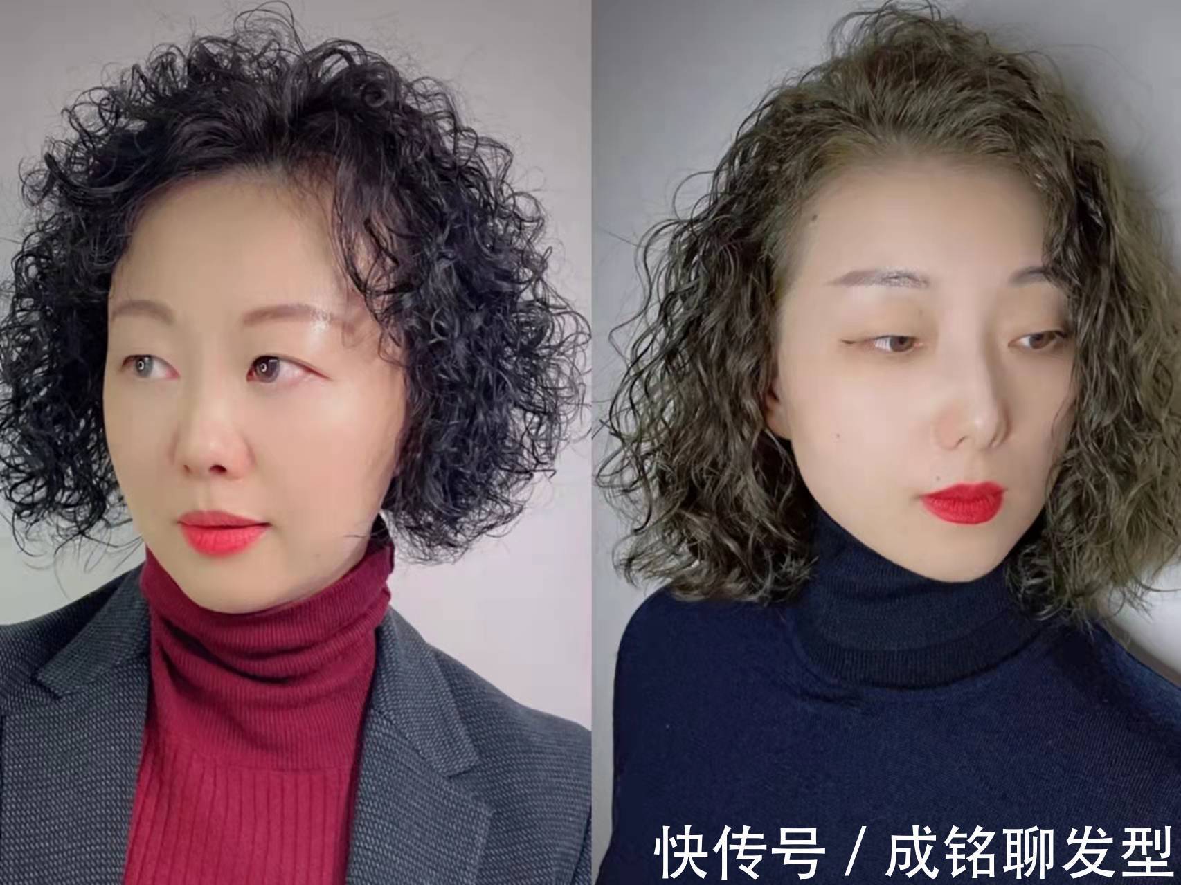 时髦 有钱没钱烫头过年,20款流行烫发发型已经到位,时髦卷发烫起来!