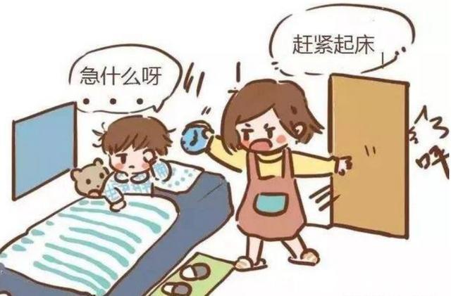 妈妈|李玫瑾坦言:妈妈在这3件事上越能“忍”,教出的孩子越优秀