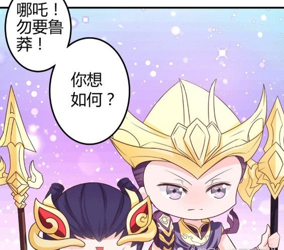 轻松一刻:哪吒做工作,周瑜前来挑衅,诸葛亮来向他们算账