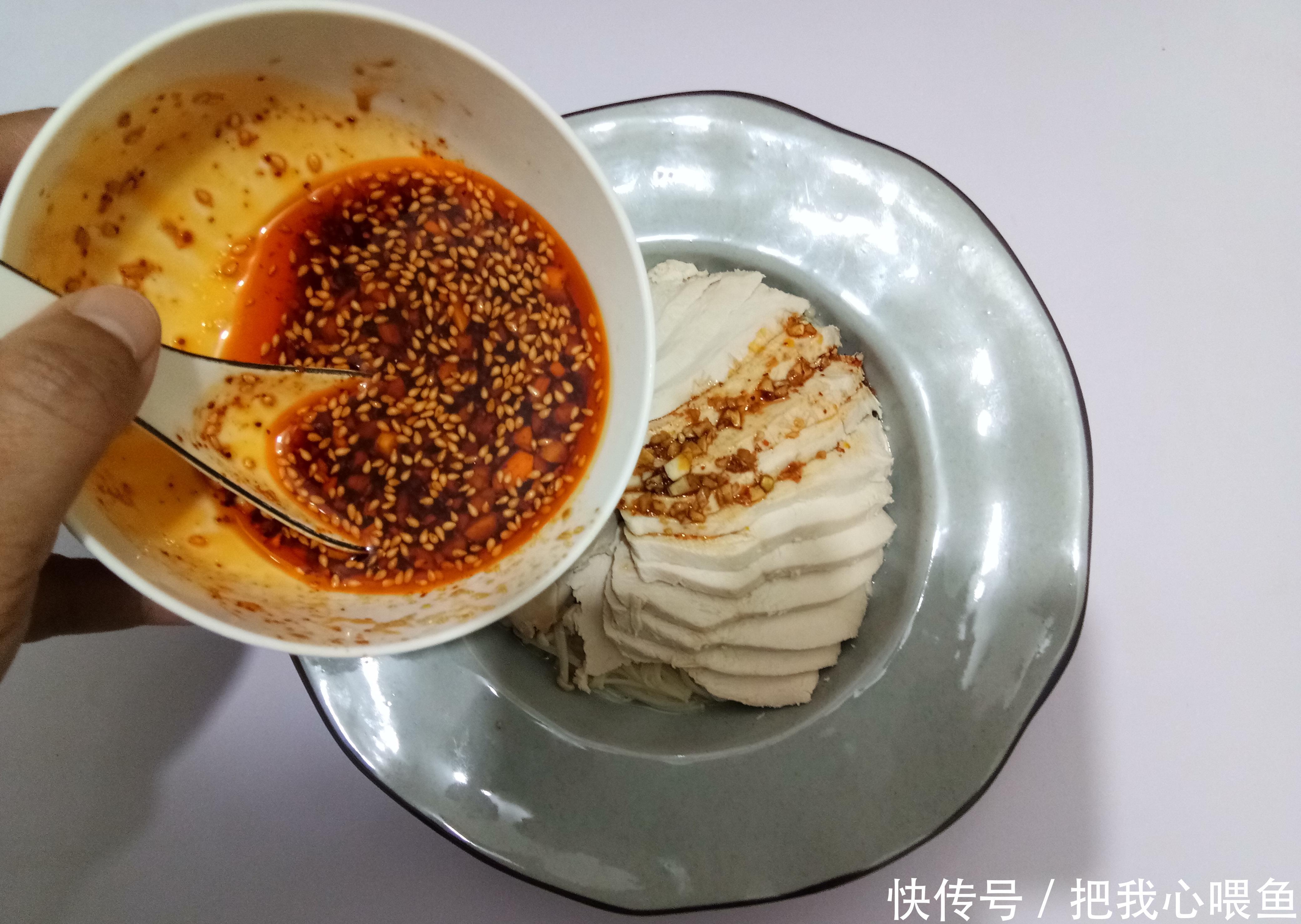 五元钱鸡胸肉做成待客菜,酸辣微甜回味足,上桌秒光
