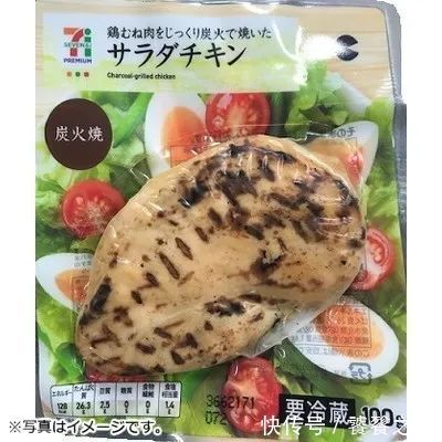 美味|2020 Mognavi零食大赏年终榜单揭晓,人气美味重新定义饮食风尚