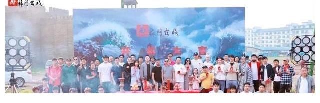 蓝心妍《新龙门客栈》开机，陈志朋出演曹少钦大家期待吗？