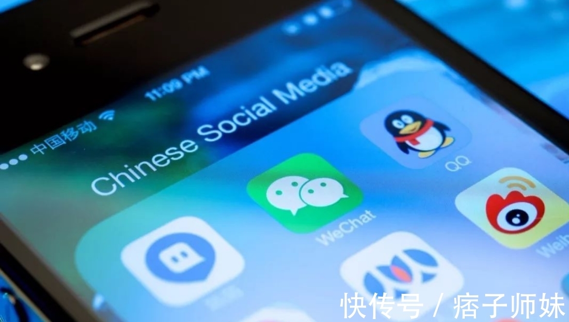 生意|交友软件沦为“约会”神器？明码标价的“灰色生意”被公开