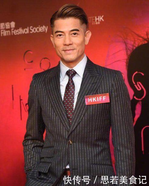 审美失误?全班最丑郭富城,毫不起眼焦恩俊