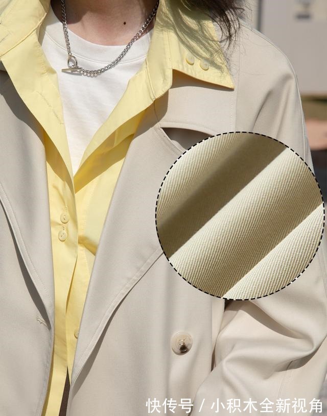 撞衫 风衣+阔腿裤=永不过时的气质精，时髦又高级！