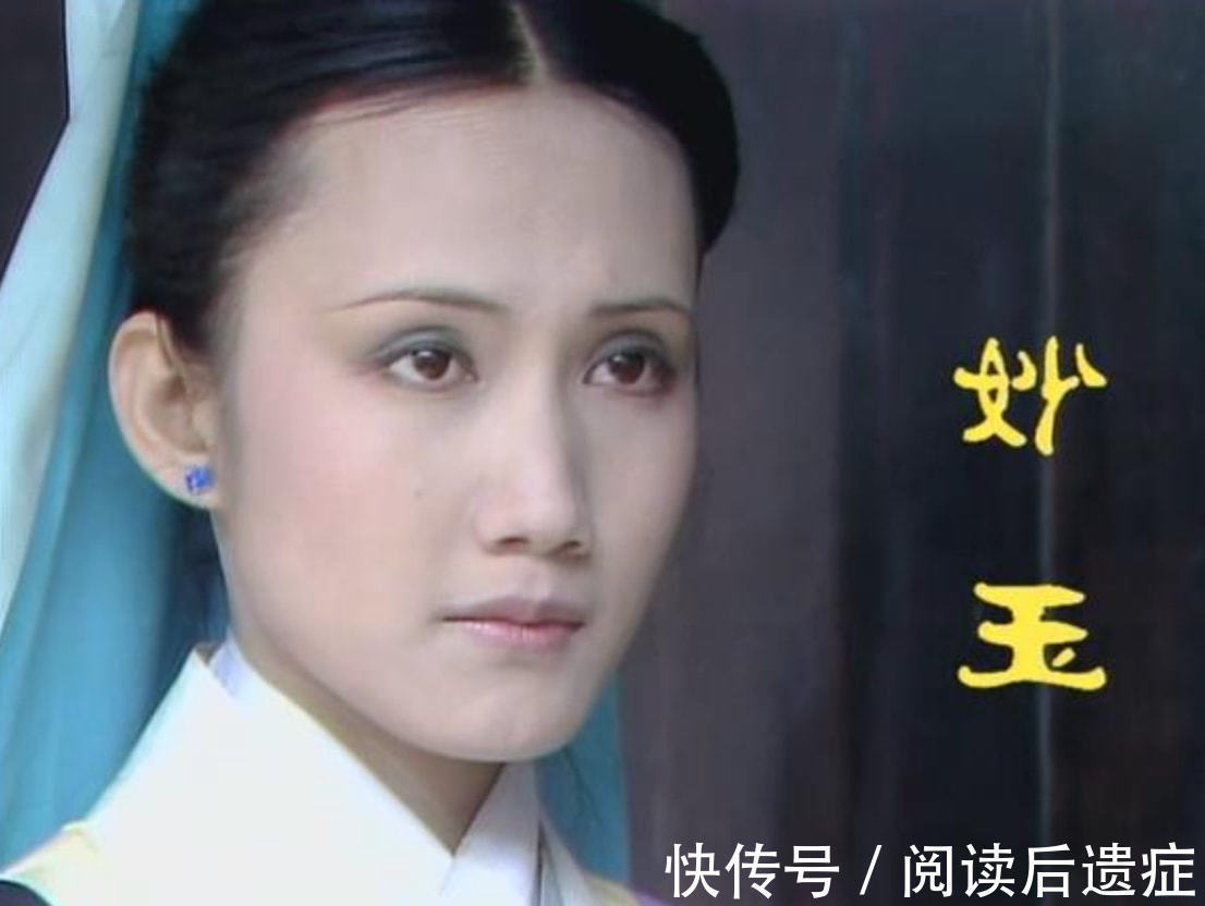 刘姥姥@《红楼梦》:妙玉嫌弃的,当真只是刘姥姥吗?