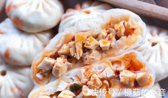 香辣豆腐包家常做法,味道香浓,喷喷香太馋人了!