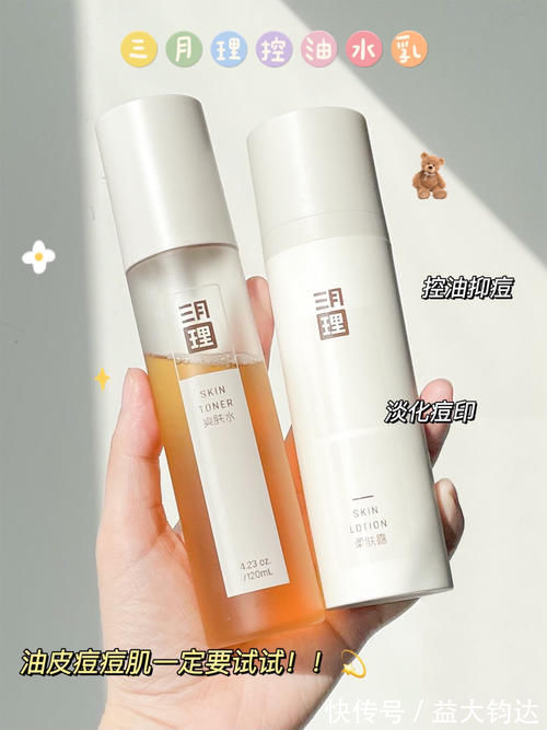 护手霜 少喝一杯奶茶就能入的护肤好物,想变美的赶紧get!