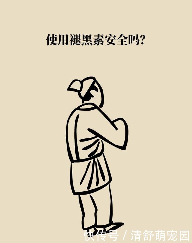 褪黑素|为啥失眠?因为不分泌褪黑素!为啥不分泌褪黑素?因为……