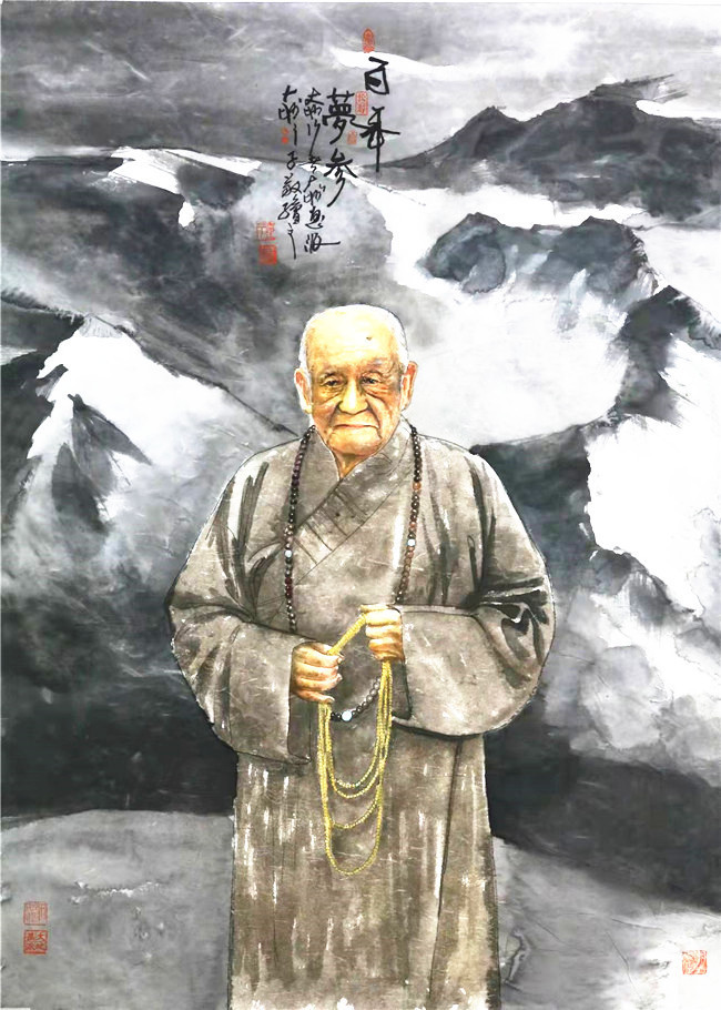 神秘芭沙老枪手&艺术鉴赏网:于海《神秘芭沙老枪手》荣宝斋成功拍出38万