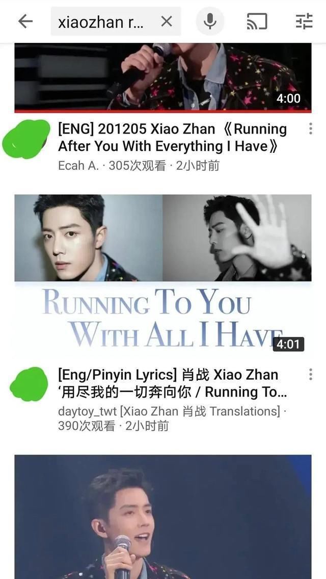 肖战空降《演员》决赛,观看人数飙升千万，国内外粉丝热泪盈眶