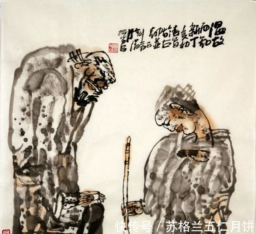 中国国家画院|中国美术家协会副主席杨晓阳:书法绘画离谱了,别人就会关注你!