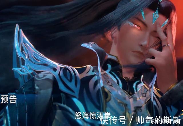 魔魂|斗罗大陆唐三首秀邪魔虎鲸王魂技,大海变成晶体,小白甘愿认输