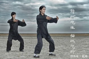 身体|何为站桩? 教你如何站养生桩功