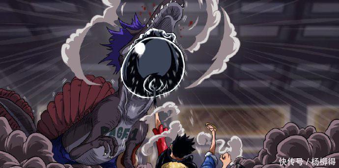 海贼王|海贼王10颗防御力最强果实!一颗防住御田挥斩,一颗防住雷鸣八卦!