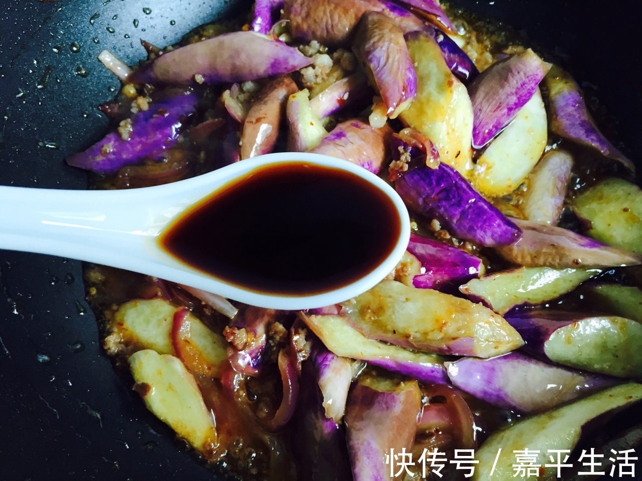 下饭|家庭版酱爆茄子，简单好做，美味下饭