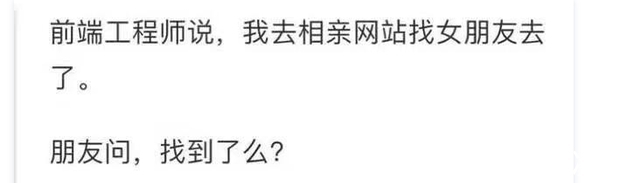 代码|一个程序员的水平能差到什么程度？一龙一猪？众人：判若云泥