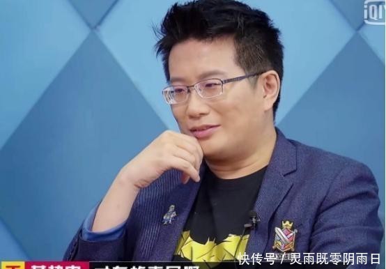 奇葩|奇葩说这场最爱蔡康永,黄执中依然厉害,李诞就表现很好