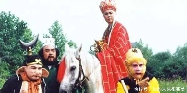 下场|猪八戒为何对着凡人白骨哭知道此人身份,难怪八戒会哭