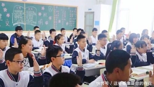 性格开朗|资深老师直言：一个学生将来混的好不好，上学时全有这些相同表现