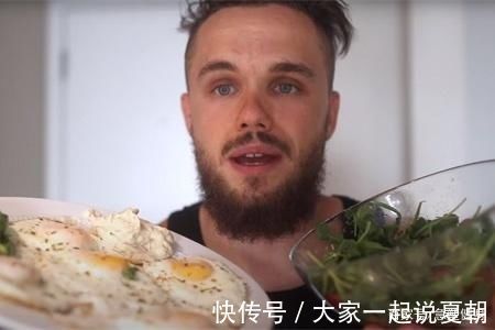 锻炼|147斤肌肉男尝试3天不吃碳水化合物,并坚持健身锻炼,看身材变化