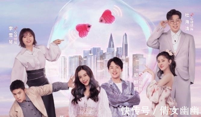 素人|《心動4》素人嘉賓官宣全體顏值卻遭吐槽，網(wǎng)友直呼懷念第二季