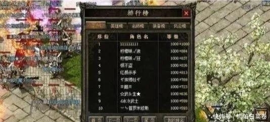 图片百家乐- 百家乐官方网站- 百家乐APP下载手机频道_天极网