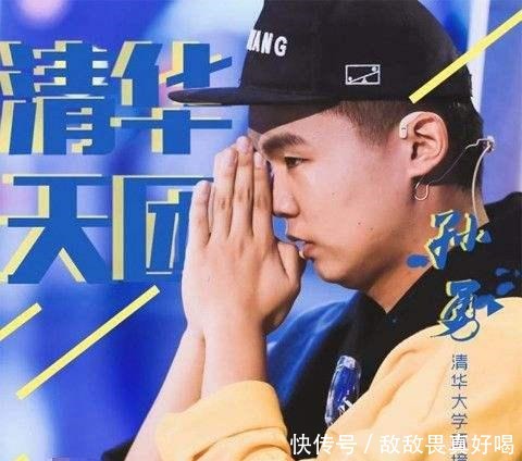 最强大脑自掘坟墓,鲍云发超长视频证明王易木作弊,戚薇也被牵扯!