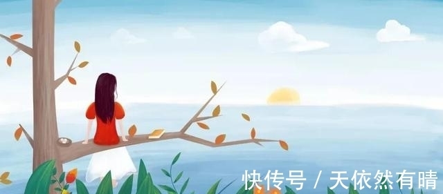 暖心|诗词|七首暖心诗词:谢谢你曾温暖我