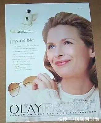 olay 两大美妆巨头成功的背后，竟是一段传世的爱情传奇