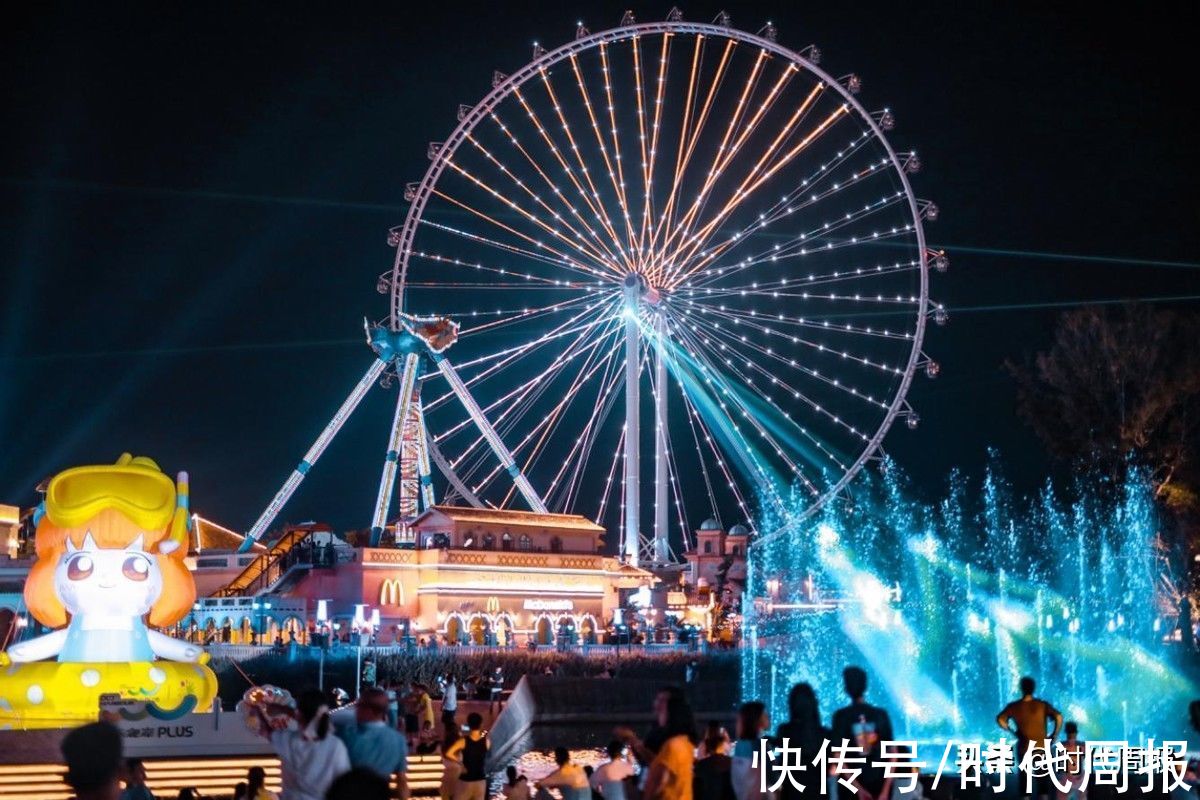 吴伯凡|“文旅航母”华侨城集团:谁说大象不能跳舞?